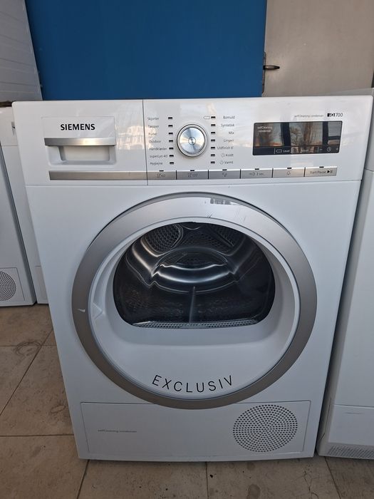 Сушилня Siemens IQ700