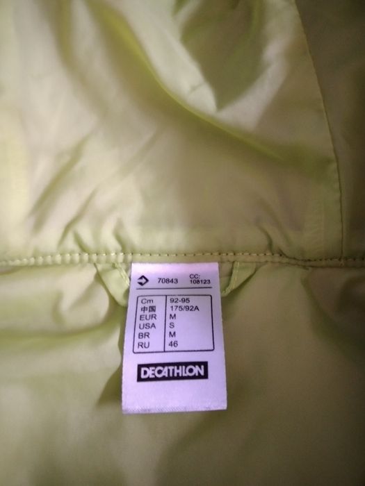 Мъжко яке Quechua M размер