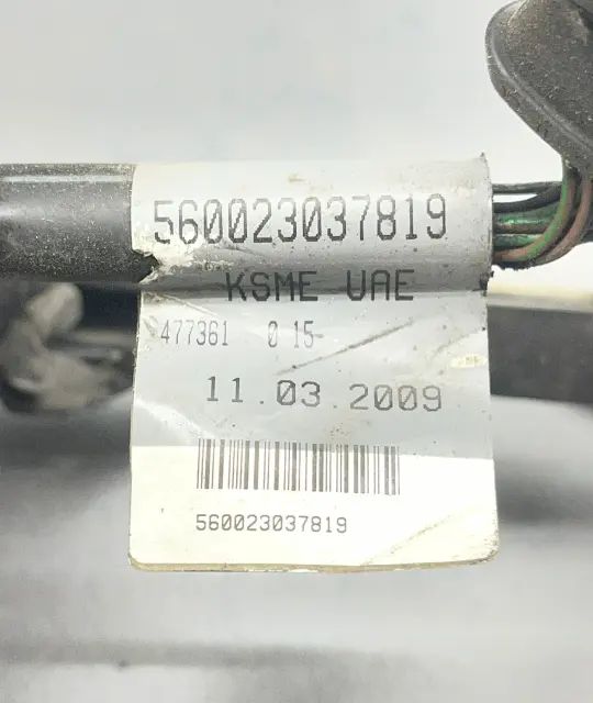 Cablaj sistem Injectie 06H 971 627 / 560023037819 Audi A5 2009