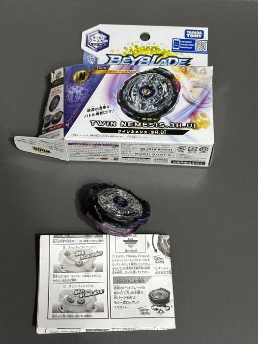 ОРИГ Бейблейд Twin nemesis