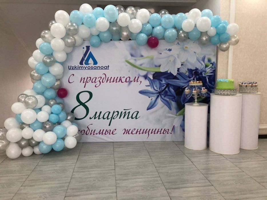 Оформление праздников 

Выписка из роддома • День рождения • 8