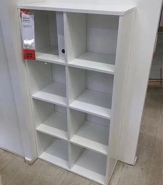 Продам стеллаж из ИКЕА