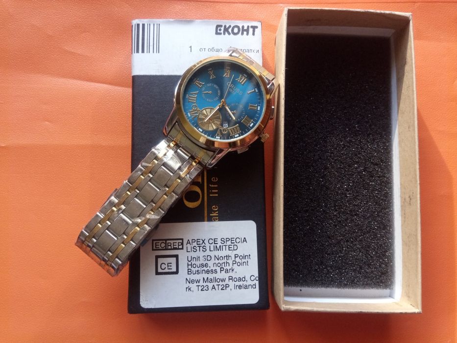 Луксозен мъжки часовник