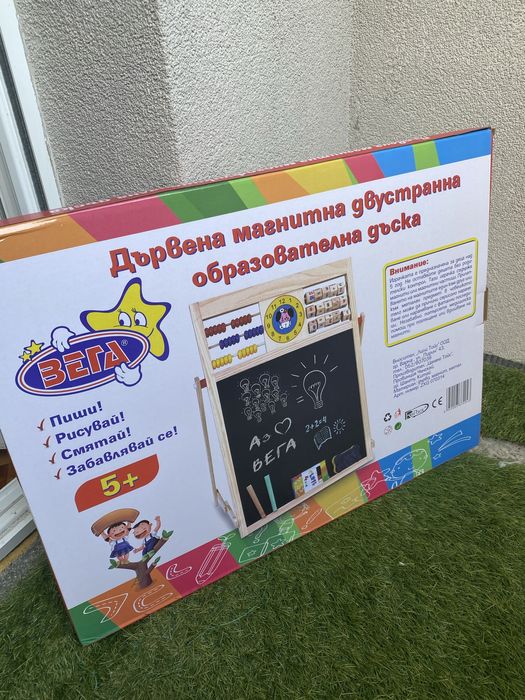 Дървена магнитна дъска със сметало, часовник и комплект букви и цифри