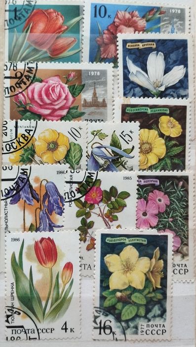 Колекция от пощенски марки