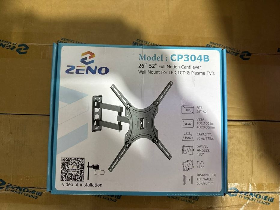 установка и  продается кронштейн от 32 до110