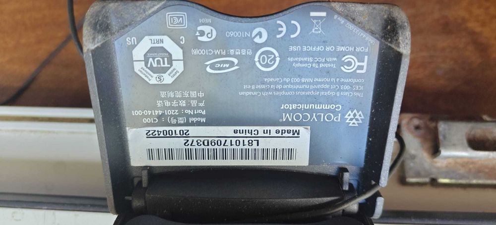 Polycom Communicator C100