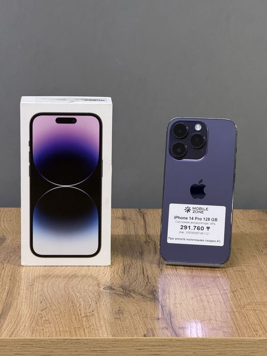 Iphone 14 Pro 128 GB 98% | Mobile Zone