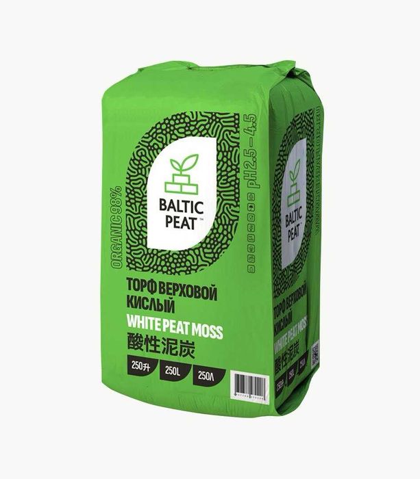 Torf Торфнинг энг катта танлови! Биринчи қўлдан олинг!!