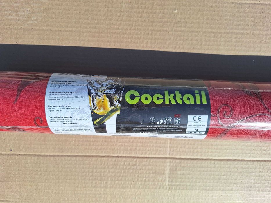 Продам остаток обоев, метровый. Новый