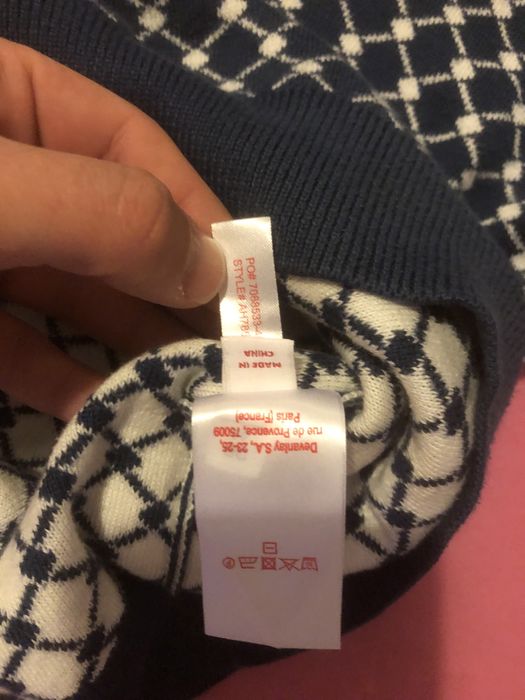 Lacoste Live Мъжка Блуза Размер XL