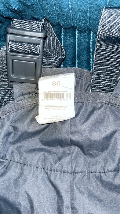 Комплет куртка штаны