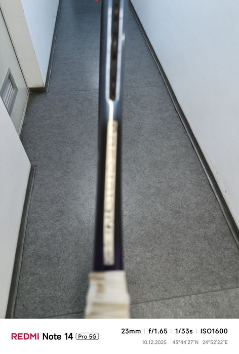 Vând rachetă Prince