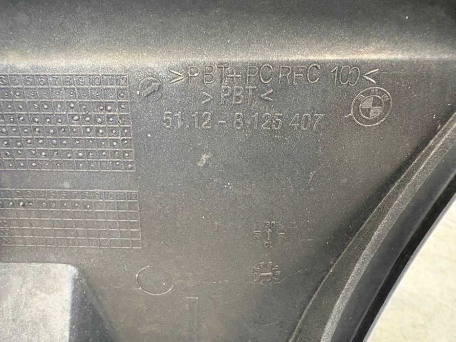 Задна броня БМВ Е38 Основа задна броня БМВ Е38