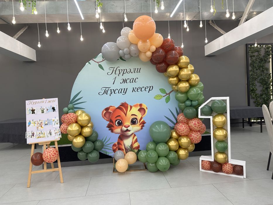 Фотозона қол жетімді бағада