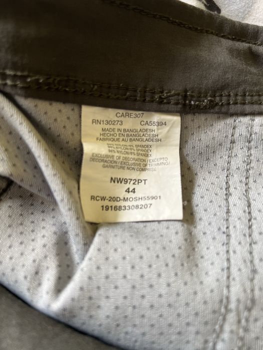 Къси панталони 44