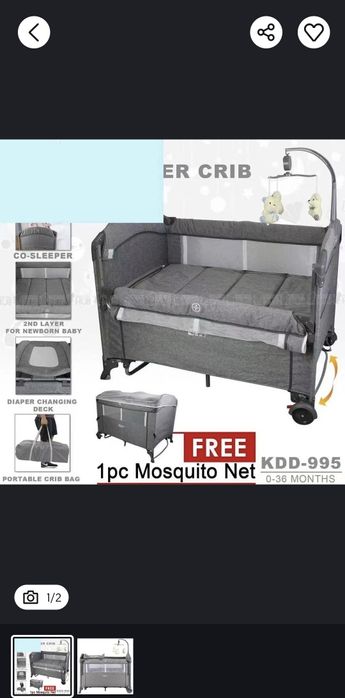 Детская кроватка  cool baby