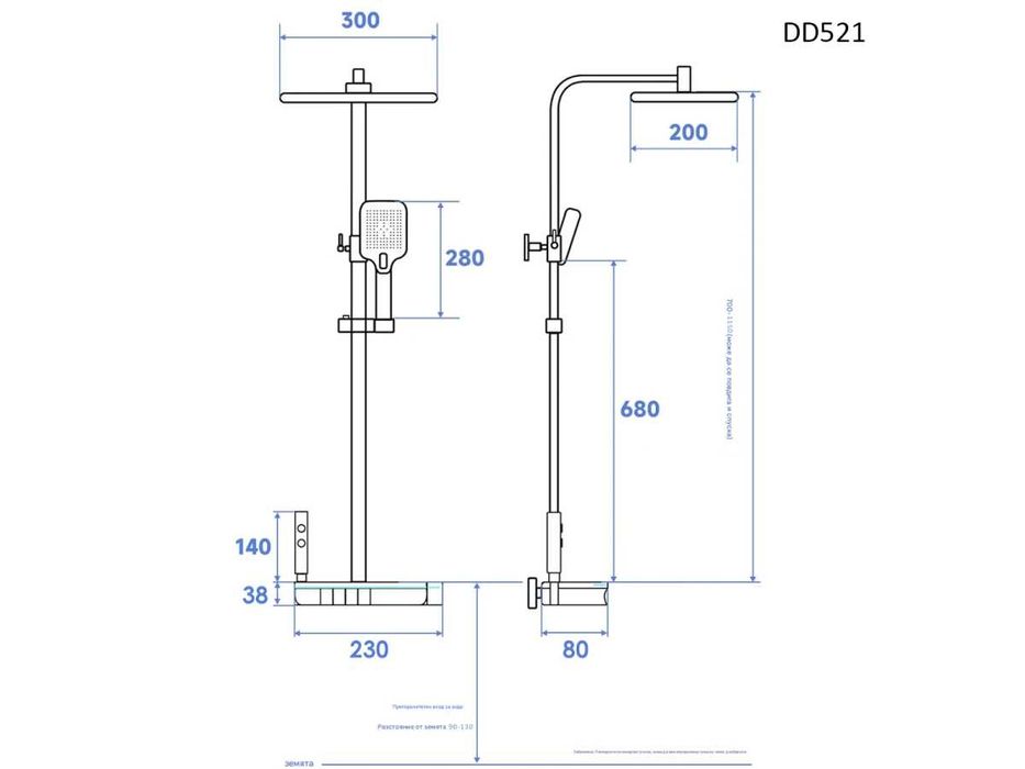 Sistem de duș de lux cu amestecător design elegant și funcționalitate
