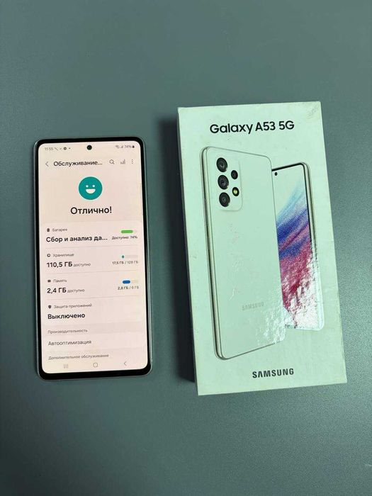 Samsung Galaxy A53\893097\Степногорск пав10