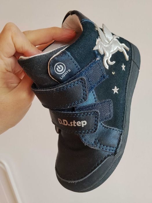 Отлични светещи D. D. Step, номер 26 за 25 евро