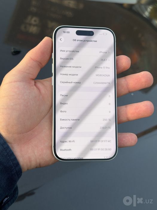Iphone 17 Pro 256 gb sim esim 100% yomks