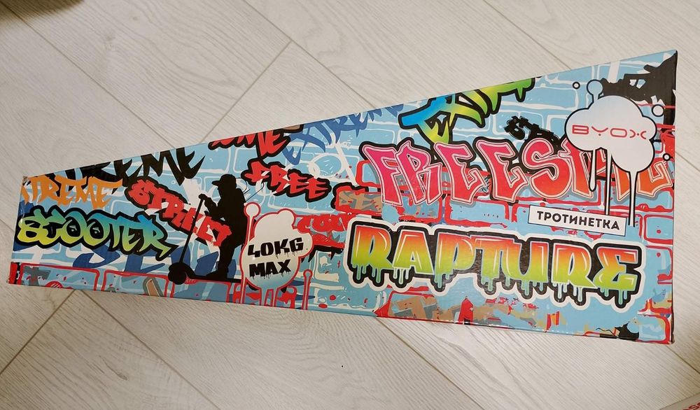 Тротинетка макси със светещи колела Rapture greeny