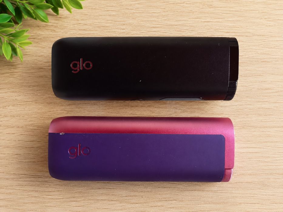 Dispozitive Glo Hyper