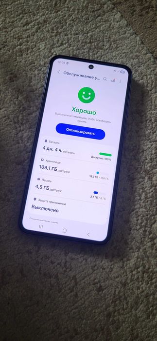 Samsung A55 /5G телефон