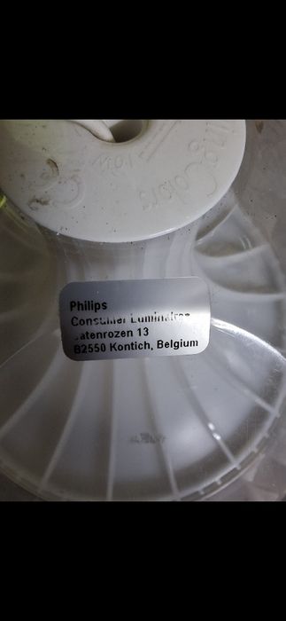 Уникално красива лампа на Филипс