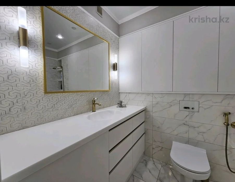 Продается 3комн Береке
