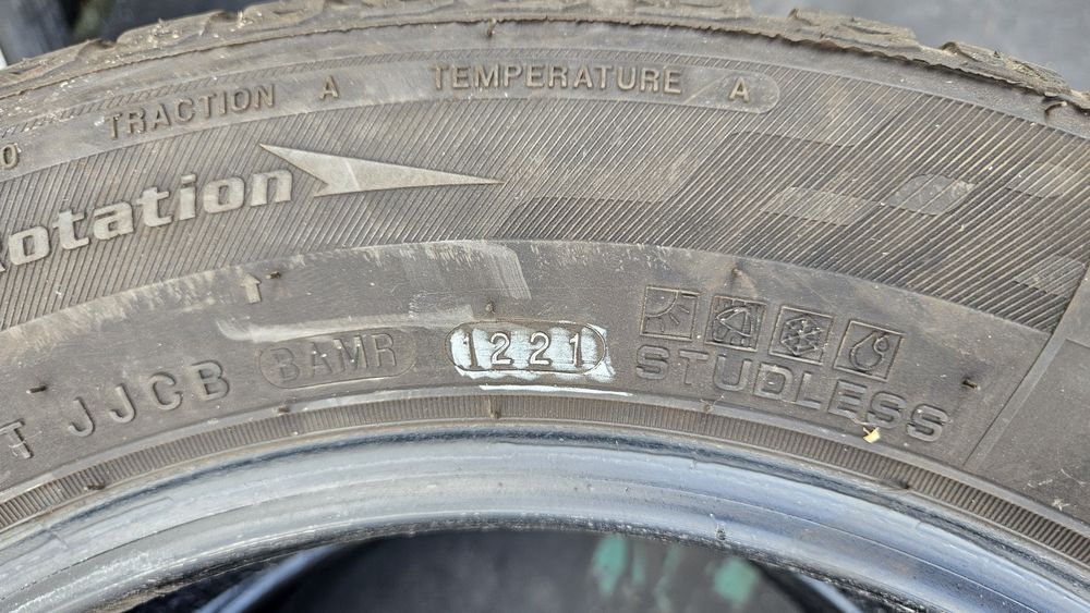 Гуми 195 60 15 нексен дот 21