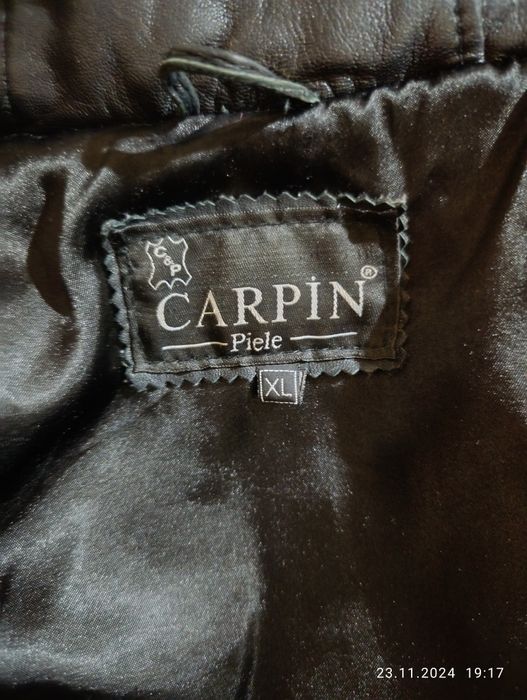 Зимно яке от естествена кожа