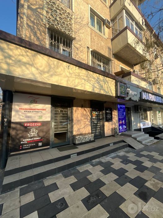 Сдается в аренду коммерческое помещение