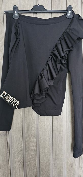 Сет Джофра Djofra