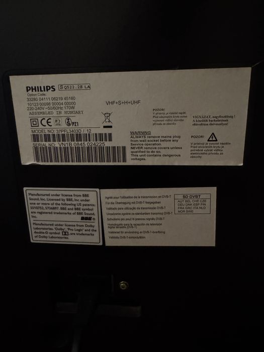 Телевизор Philips