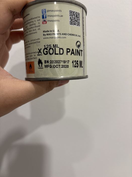 продаю золотую краску