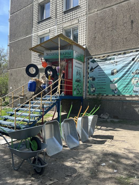 Сиденье для Ванны .Полка в ванну