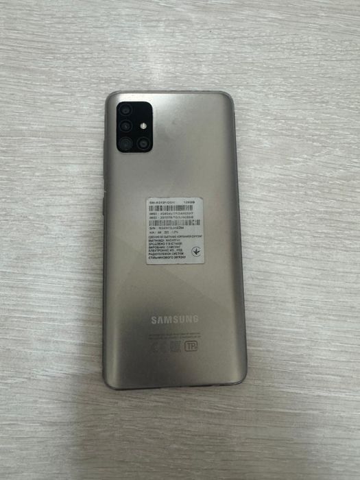 Samsung galaxy A51