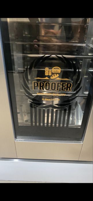 Расстоечный шкаф