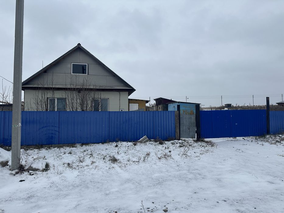 Продам дом или обмен