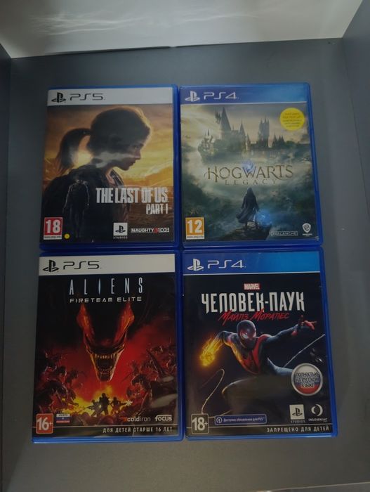 Продам игры Пс4,5