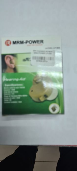 Слуховой аппарат, усилитель звука.