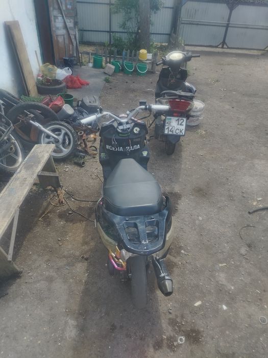 Продам скутер 150 кубов