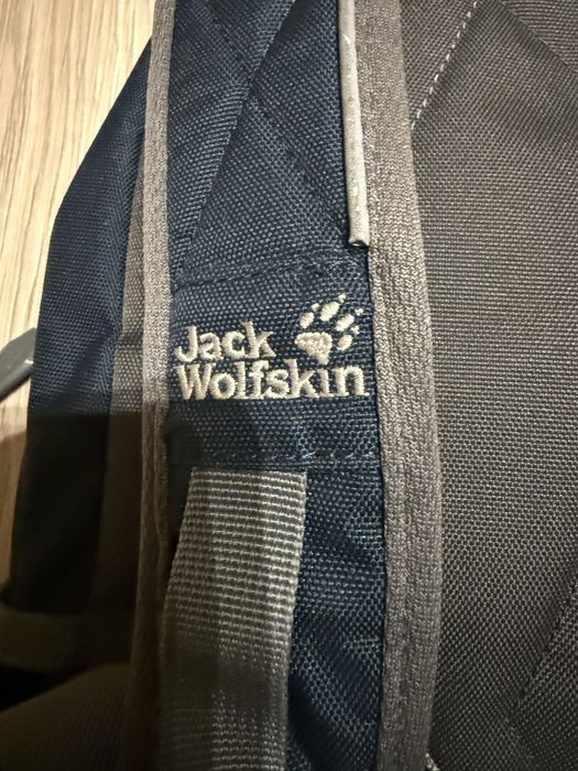 Детска раница Jack Wolfskin