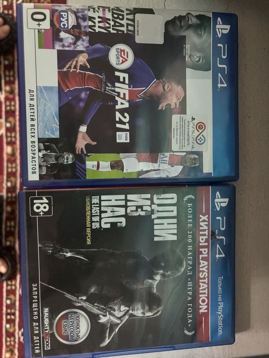 Два диска на пс4про