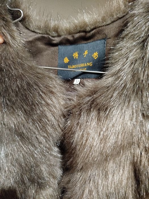 Аеллар нимчаси б/у