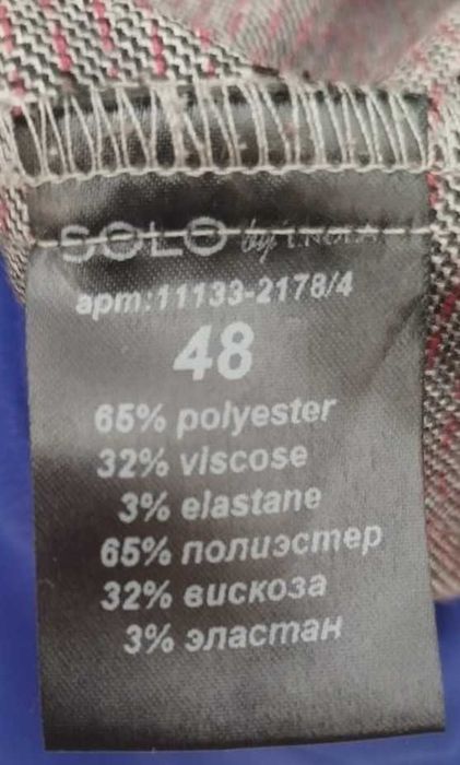 Платье на каждый день