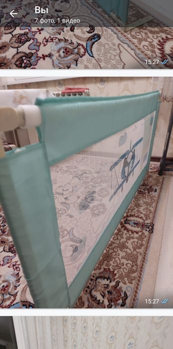 Защитные бортики,  барьеры