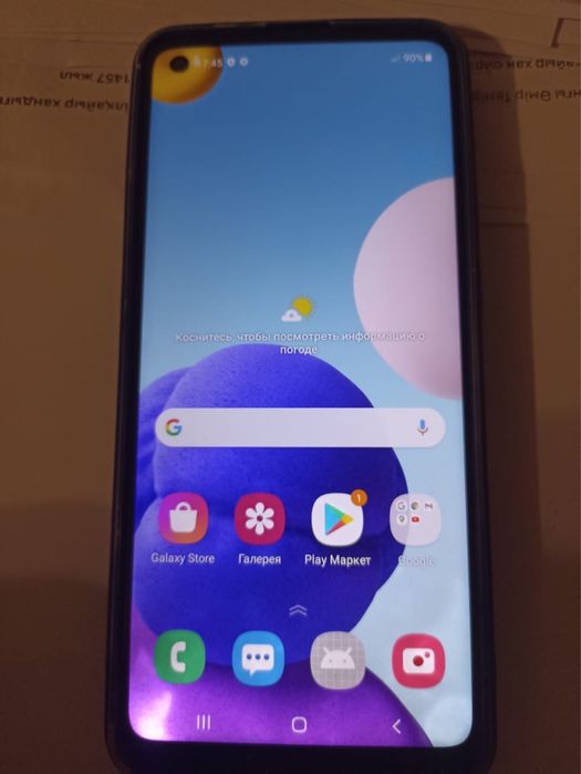 Телефон Galaxy A21s