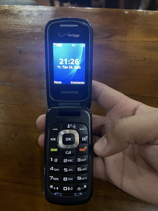 Perfektum verizon